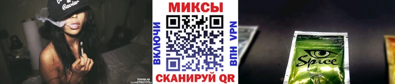 Бутират 99%  дарк нет какой сайт  Первомайск 