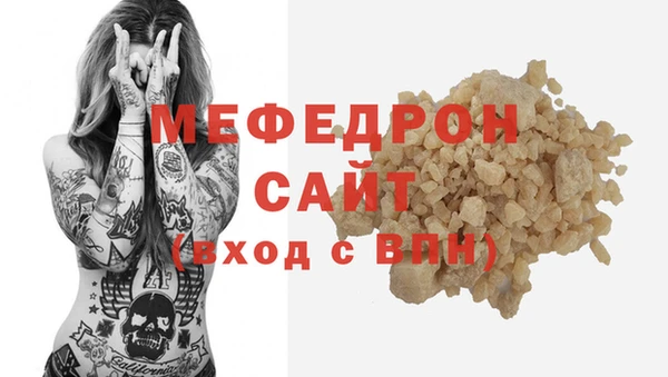 марихуана Белоозёрский