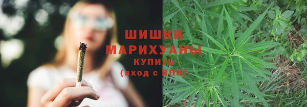 соль ск Беломорск