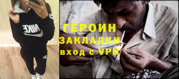 соль ск Беломорск