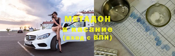 марихуана Белоозёрский
