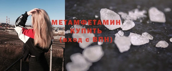 марихуана Белоозёрский