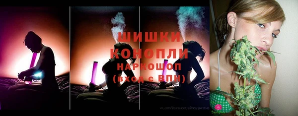 соль ск Беломорск