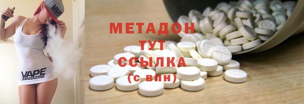 марихуана Белоозёрский