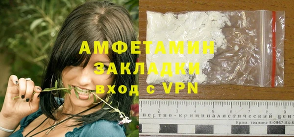 марихуана Белоозёрский