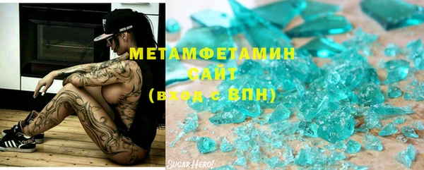 прущая мука Сатка