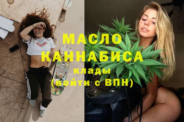 соль ск Беломорск