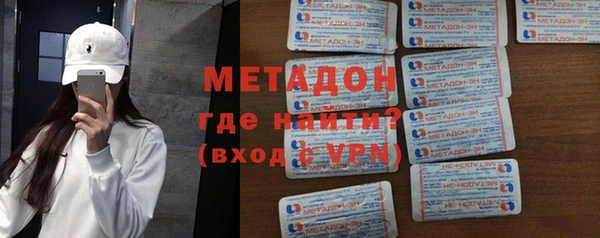 мескалин Белокуриха