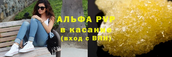 круглые Богородицк