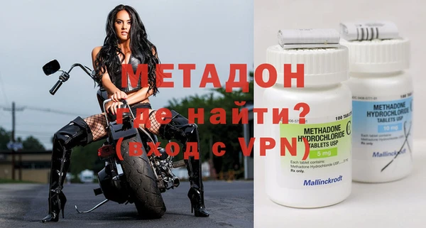 марихуана Белоозёрский