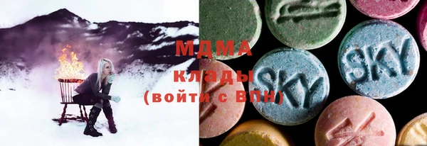 мескалин Белокуриха
